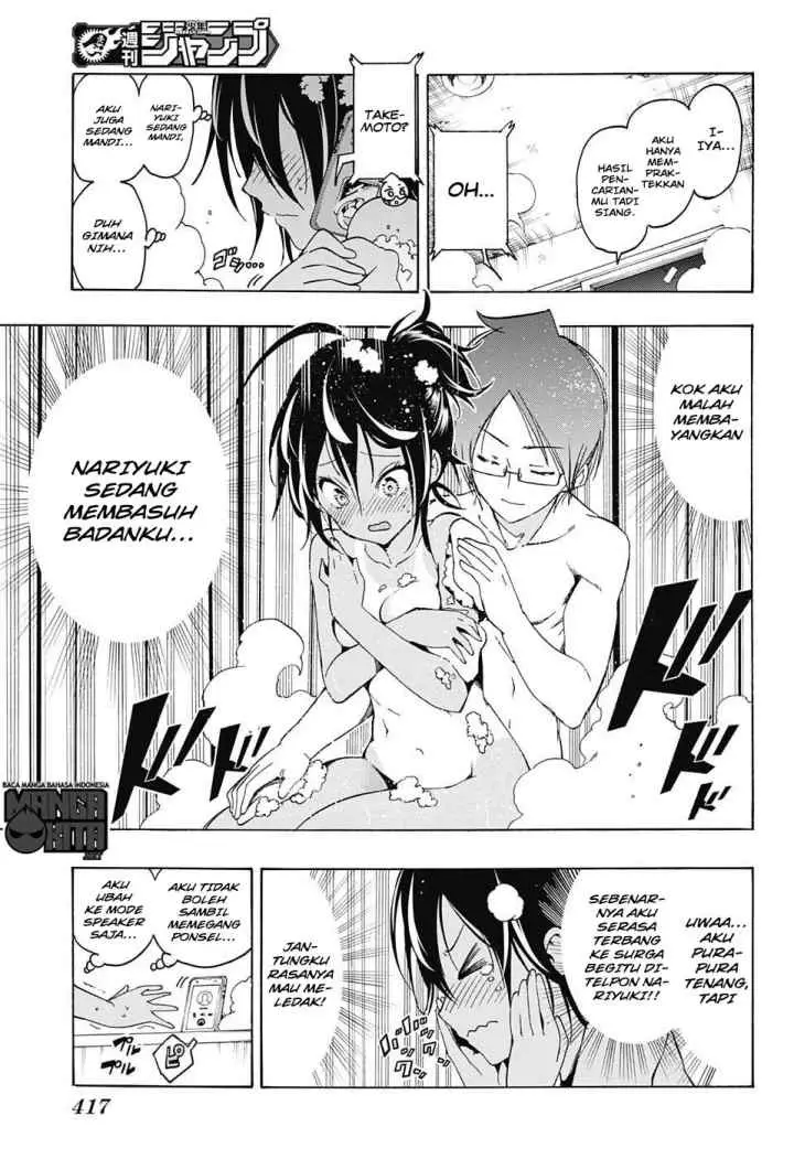 Bokutachi wa Benkyou ga Dekinai chapter 21 halaman 16