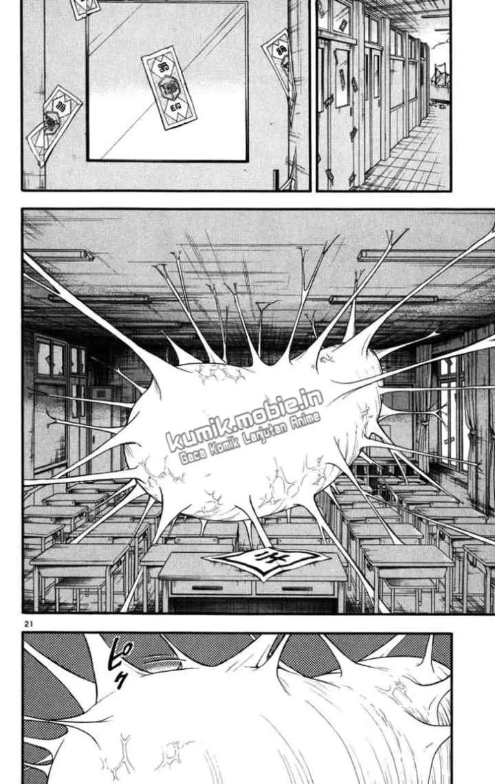 Kekkaishi Ayakashi Hojinden chapter 139 halaman 20