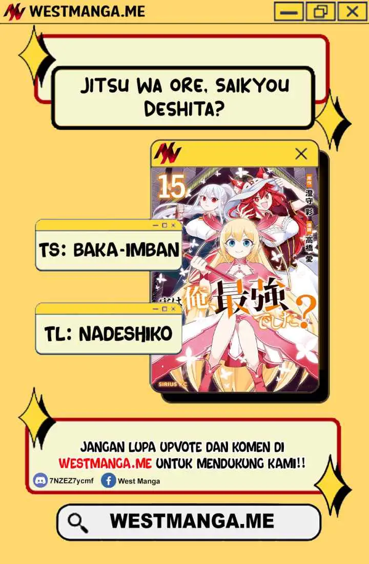 Jitsu wa Ore, Saikyou deshita? chapter 118 halaman 4