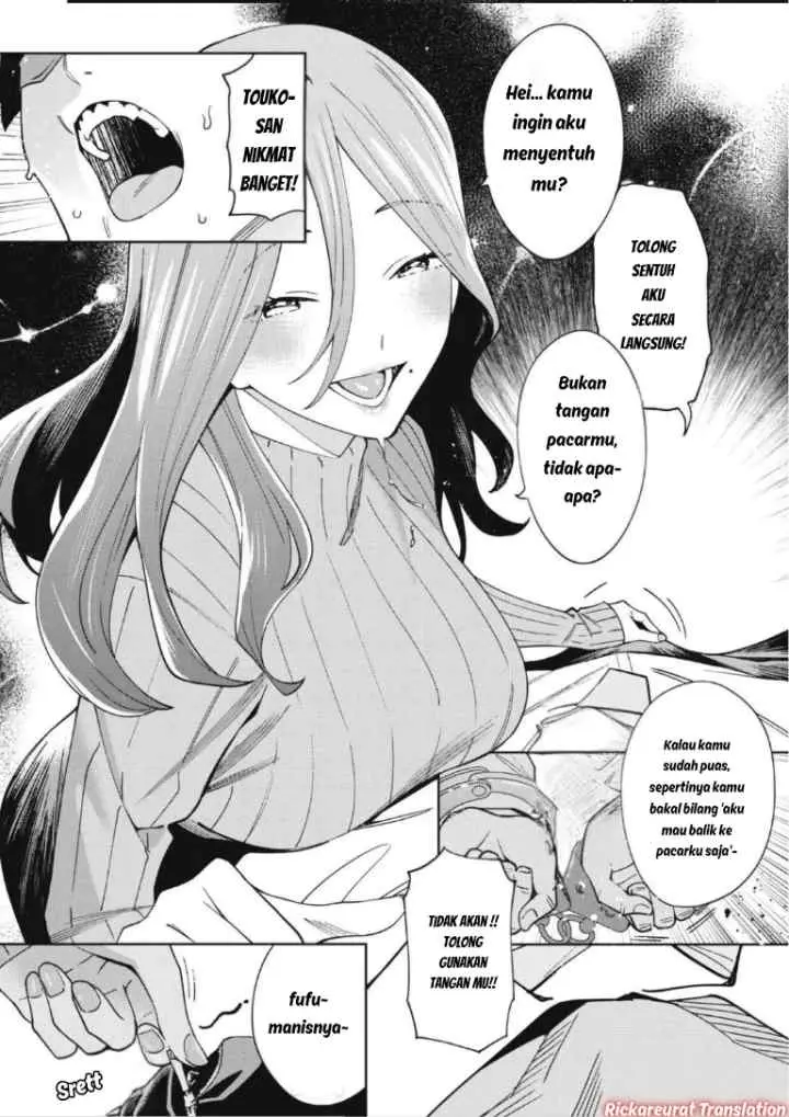 Ninki Haishinsa Tachi no Manager chapter 4.2 halaman 7