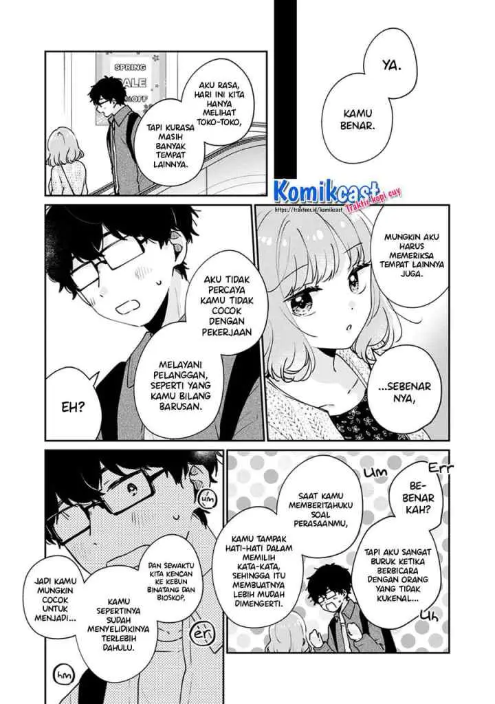 It's Not Meguro-san's First Time chapter 48 halaman 14