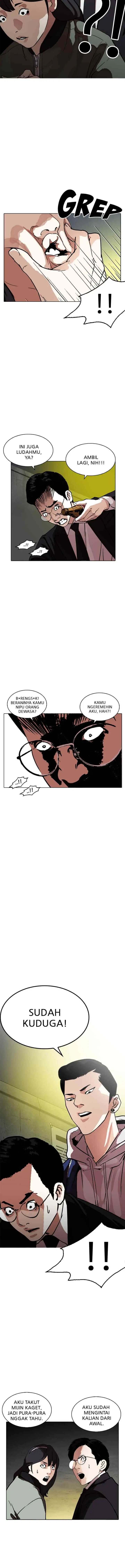 Lookism chapter 218 halaman 17
