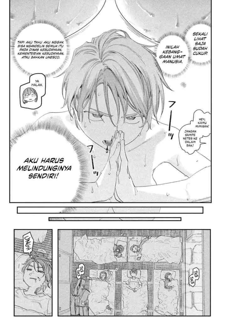 Getsuyoubi no Tawawa (Serialization) chapter 101 halaman 6