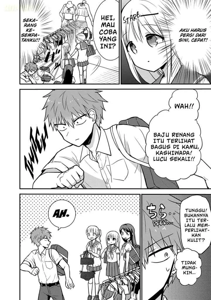 Kao ni denai Kashiwada-san to Kao ni deru Ota-kun chapter 33 halaman 9