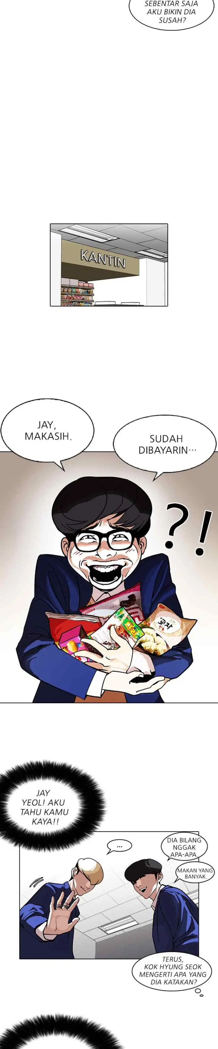 Lookism chapter 110 halaman 5