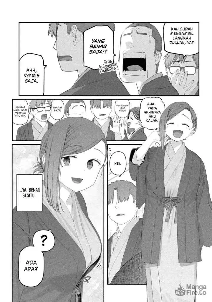 Getsuyoubi no Tawawa (Serialization) chapter 118 halaman 6