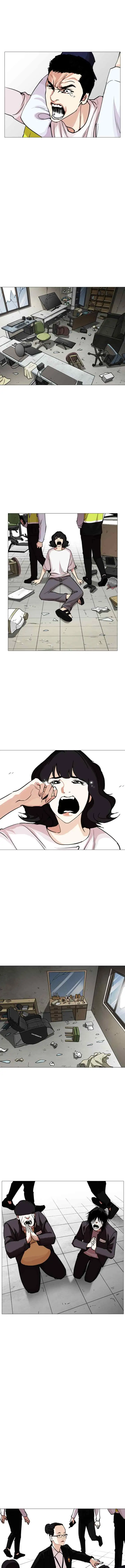 Lookism chapter 244 halaman 18