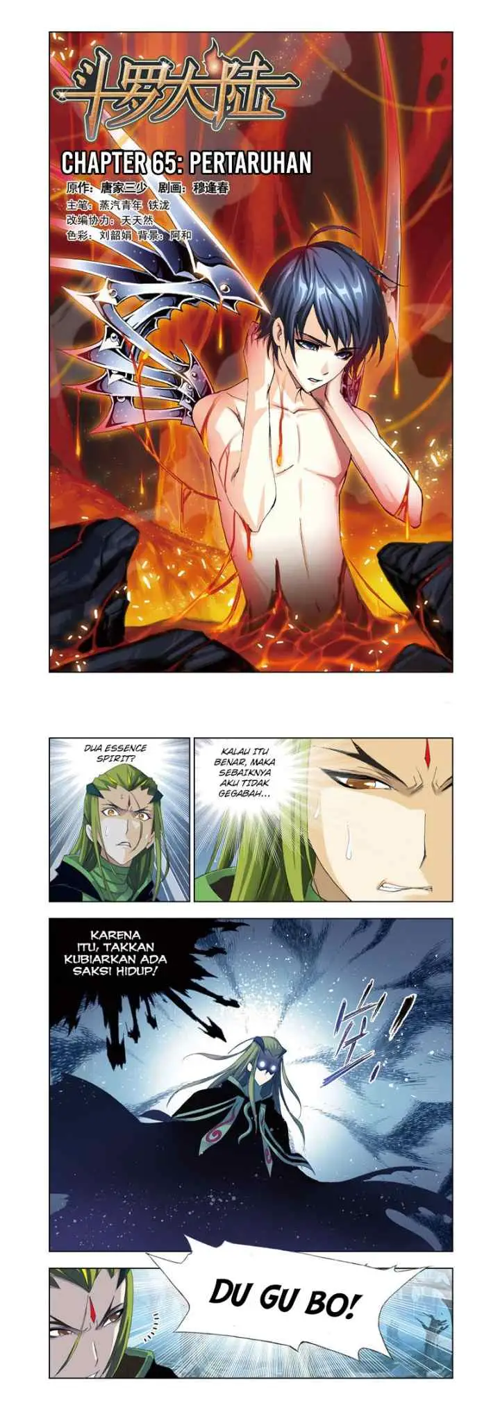 Soul Land chapter 65 halaman 7