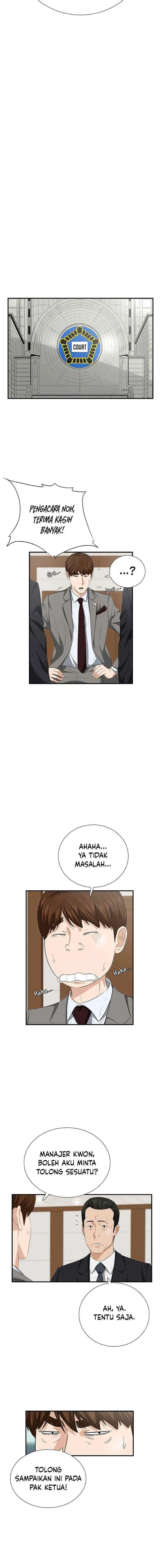 This is the Law chapter 108 halaman 16