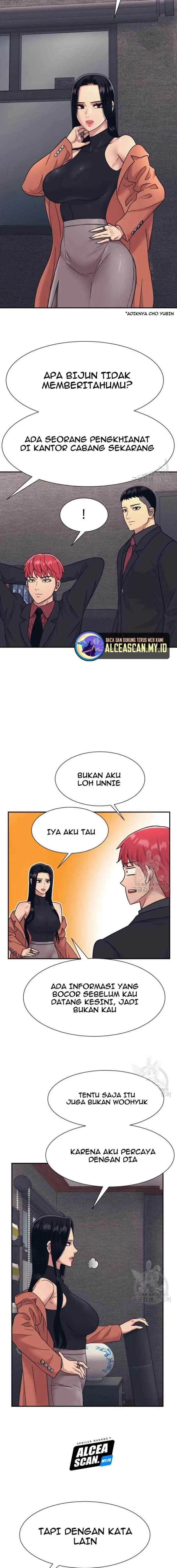 Injagang chapter 24 halaman 13