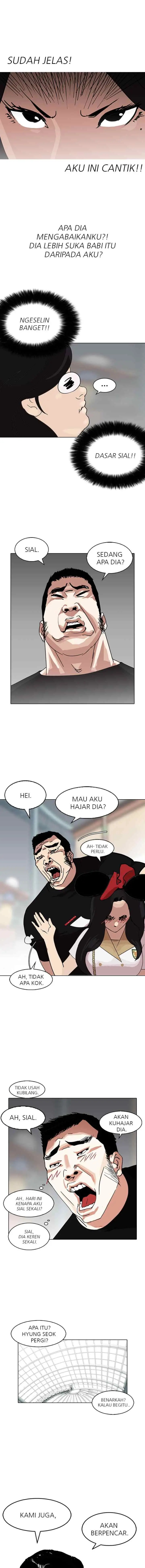 Lookism chapter 140 halaman 16