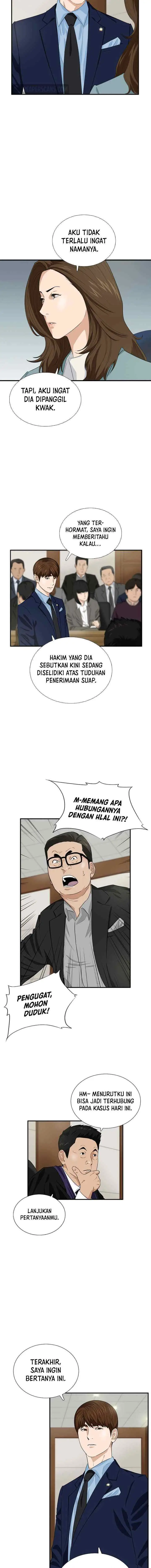 This is the Law chapter 75 halaman 8