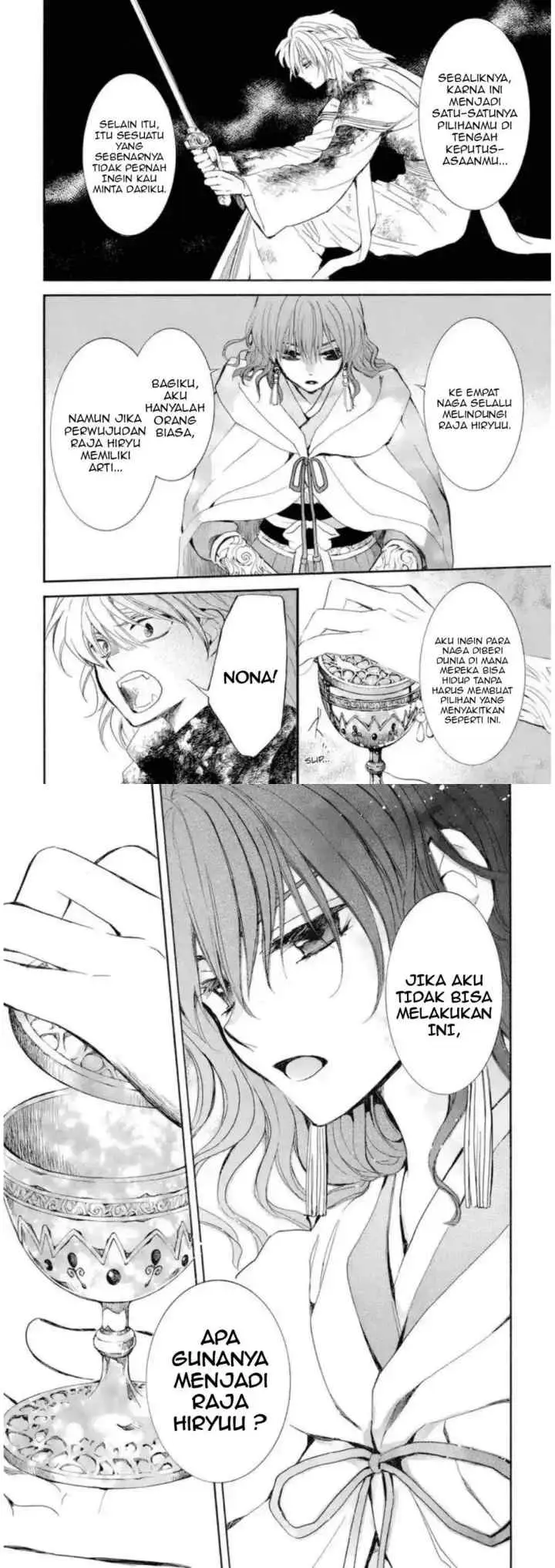 Yona of the Dawn chapter 261 halaman 5