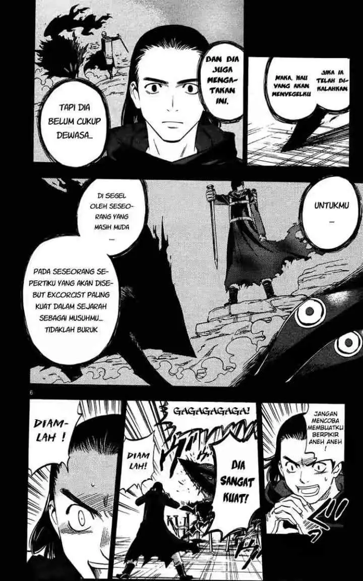 Kekkaishi Ayakashi Hojinden chapter 127 halaman 6