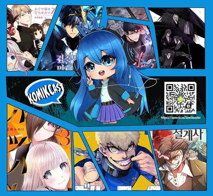 Yaoguai Mingdan chapter 388 halaman 13