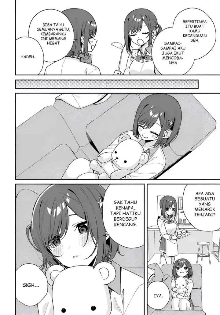 Futago Matomete Kanojo Ni Shinai chapter 1.5 halaman 5