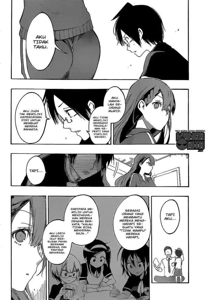 Bokutachi wa Benkyou ga Dekinai chapter 22 halaman 19
