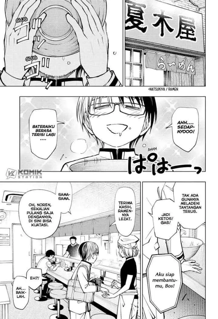 Kill Blue chapter 92 halaman 12