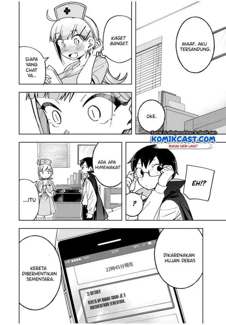 Doujima-kun ha doujinai chapter 28 halaman 18