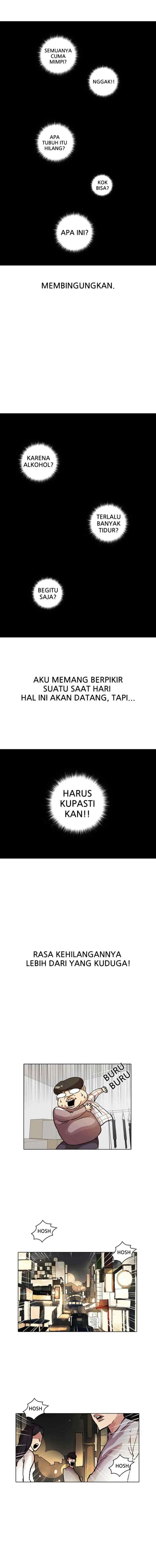 Lookism chapter 13 halaman 16