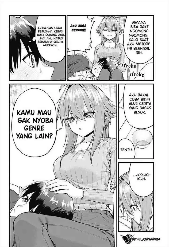 Akanabe-sensei wa Tereshirazu chapter 25 halaman 7