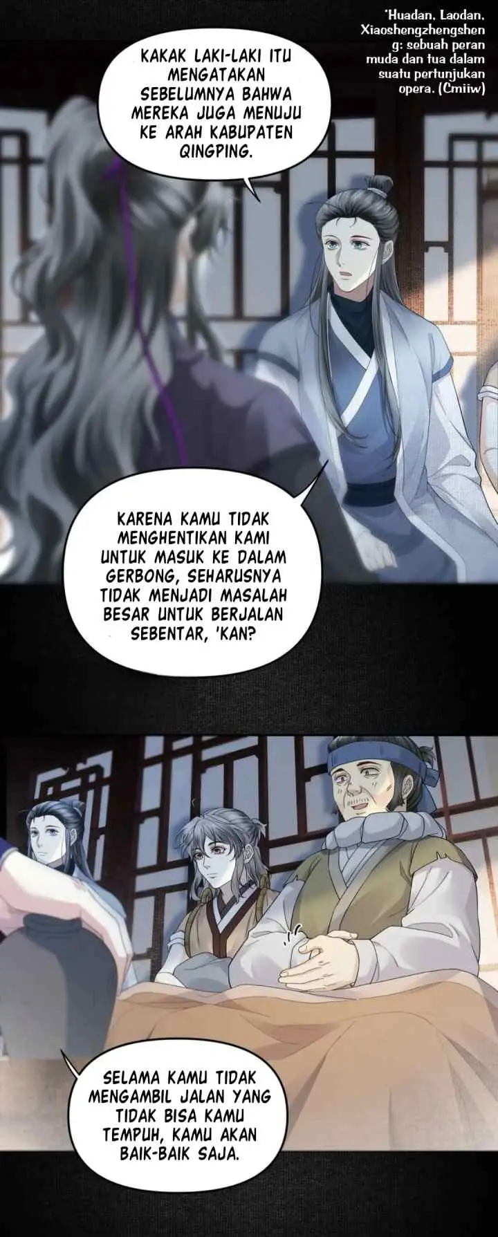 Tong Qian Kan Shi chapter 55 halaman 12