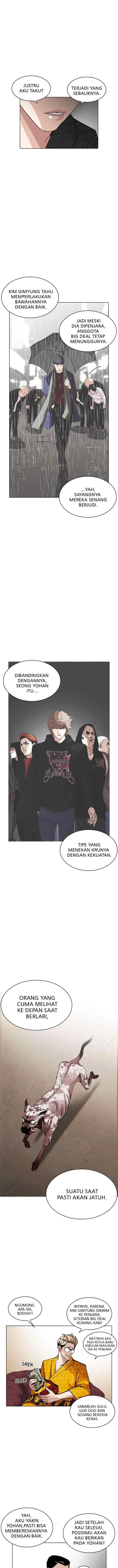 Lookism chapter 208 halaman 13