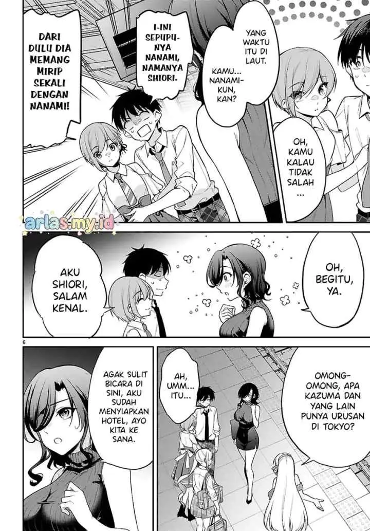 Konse wa Goen ga Arimasu you ni! chapter 27 halaman 7