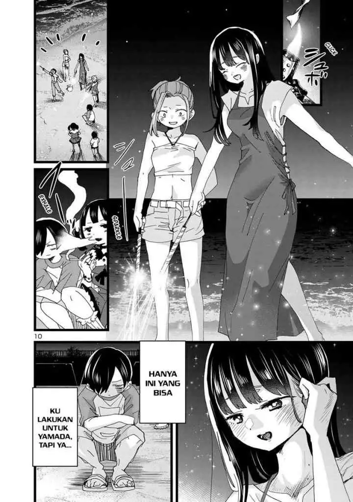 Boku no Kokoro no Yabai Yatsu chapter 135 halaman 11
