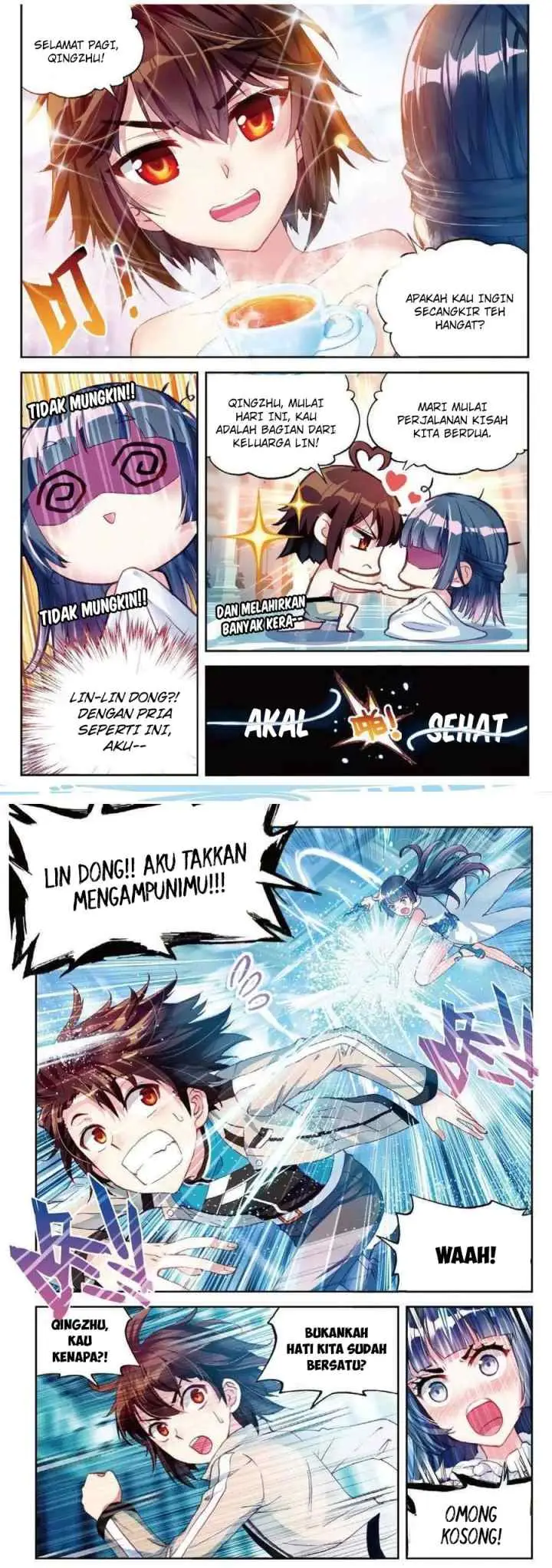 Wu Dong Qian Kun chapter 42 halaman 11