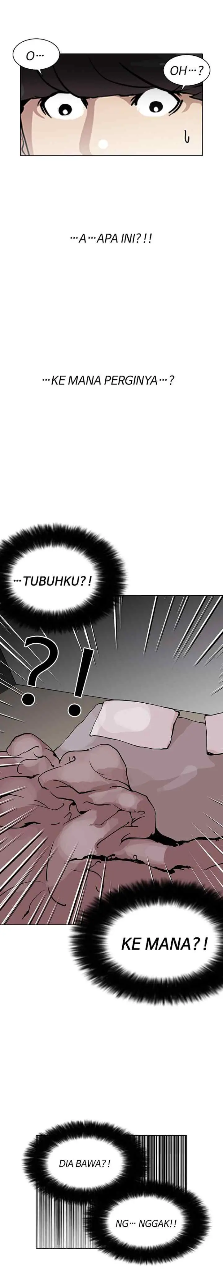 Lookism chapter 116 halaman 15