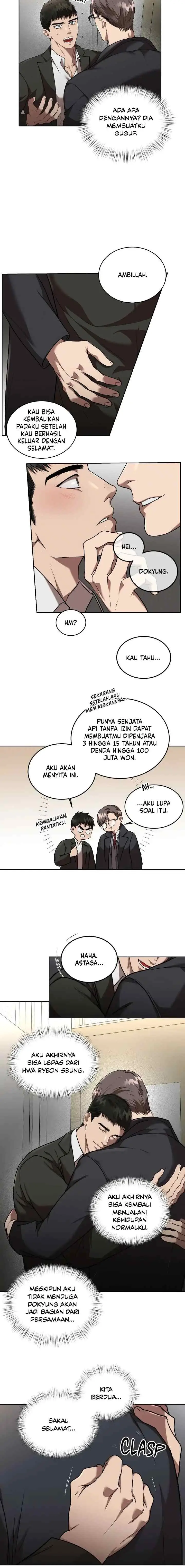 Collateral Desire chapter 10 halaman 12