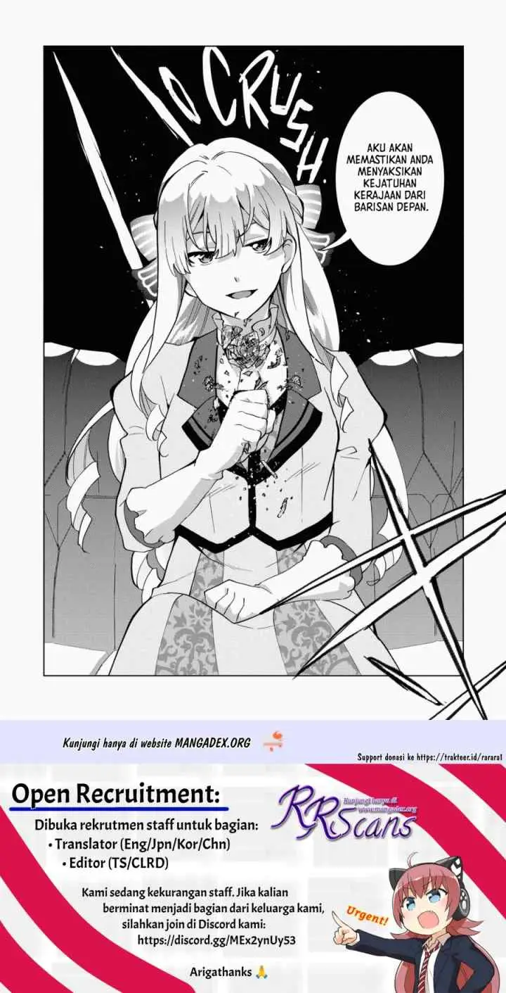 Buchigire Reijou wa Houfuku wo Chikaimashita. ~Madousho no Chikara de Sokoku wo Tataki Tsubushimasu~ chapter 8 halaman 12