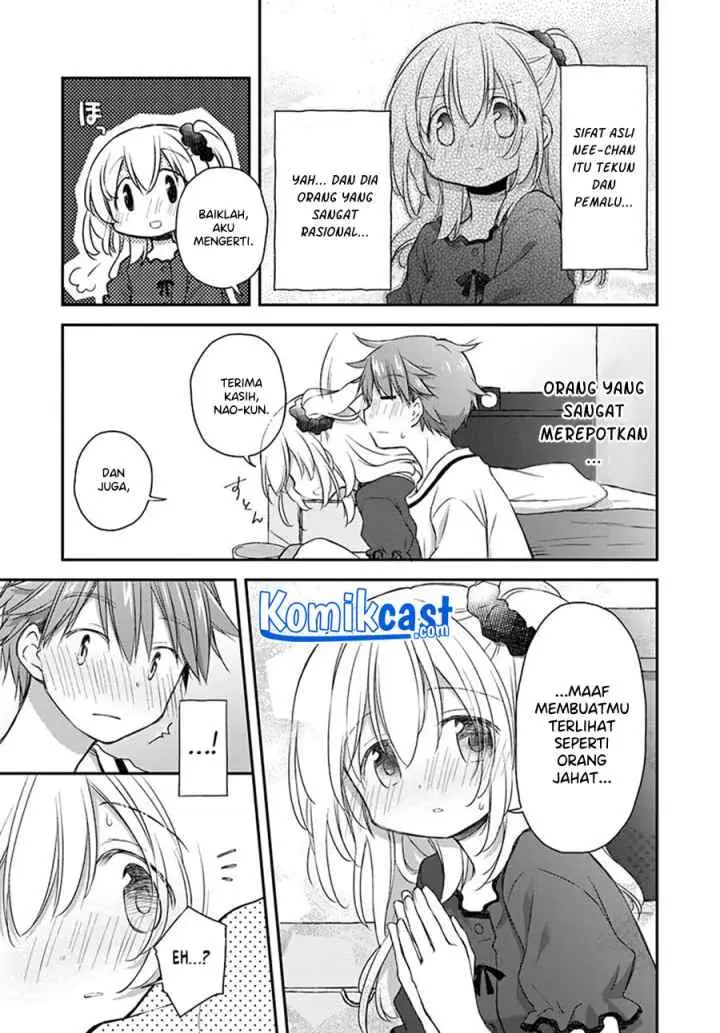 Binetsu Kuukan chapter 24 halaman 17