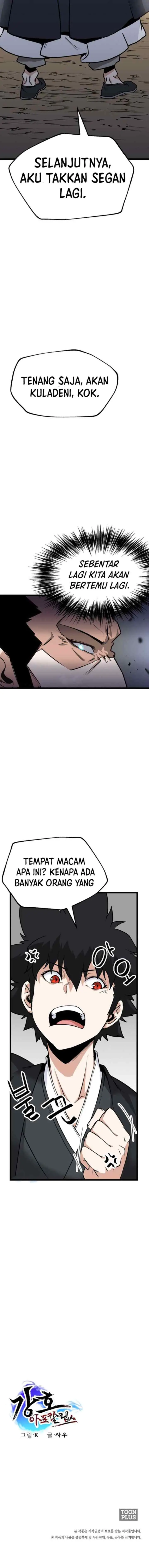 Gangho Apocalypse chapter 17 halaman 11