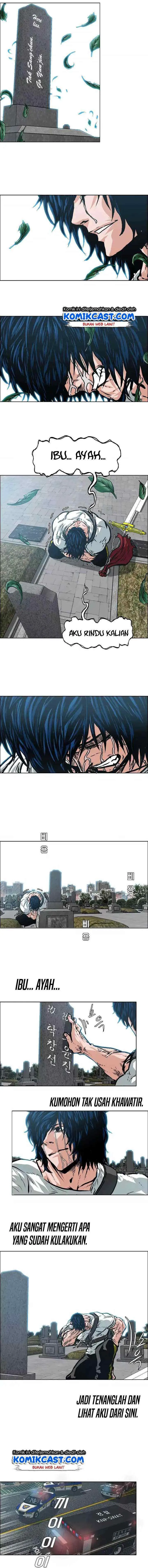 Rooftop Sword Master chapter 25 halaman 10