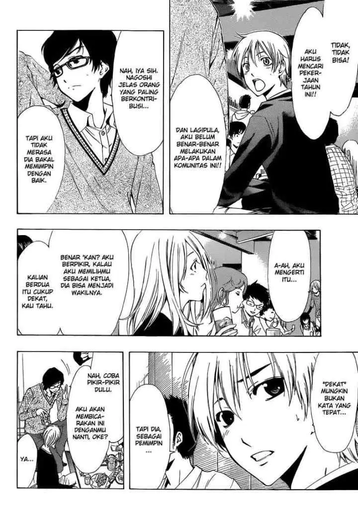 Kimi no Iru Machi chapter 213 halaman 5