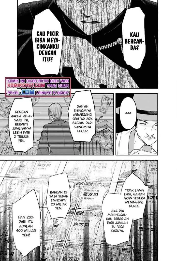 Kaguya-sama wa Kokurasetai: Tensai-tachi no Renai Zunousen chapter 249 halaman 9