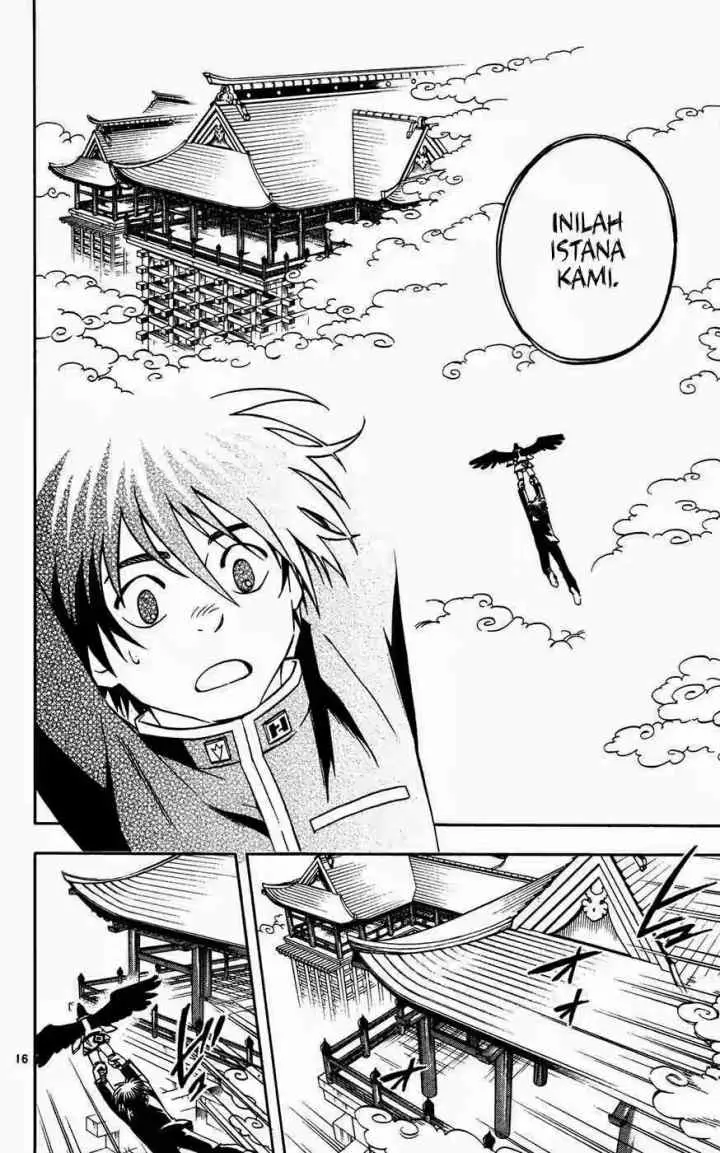 Kekkaishi Ayakashi Hojinden chapter 131 halaman 16