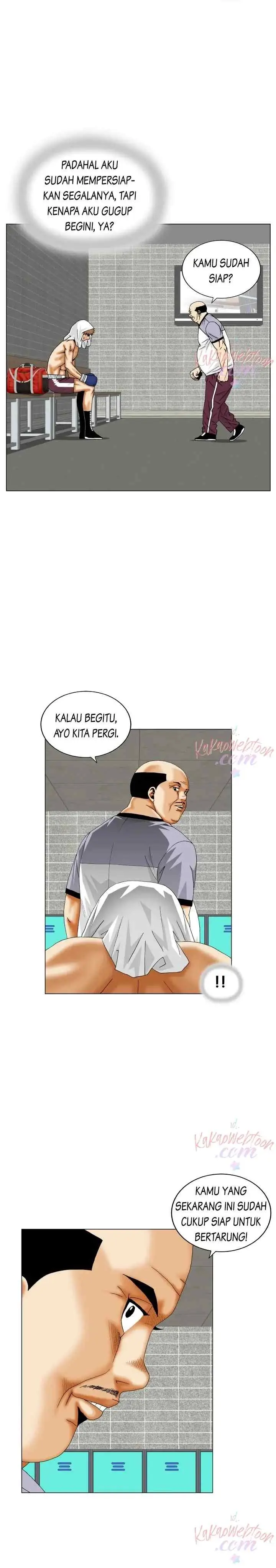 The Greatest Hero chapter 202 halaman 11