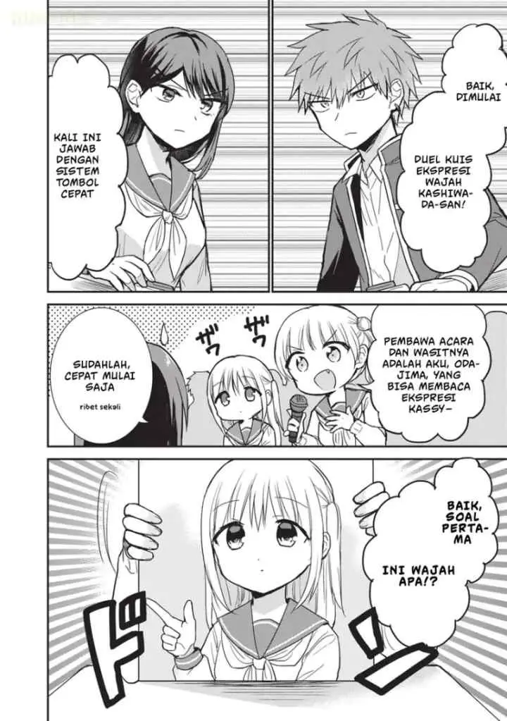 Kao ni denai Kashiwada-san to Kao ni deru Ota-kun chapter 105 halaman 9