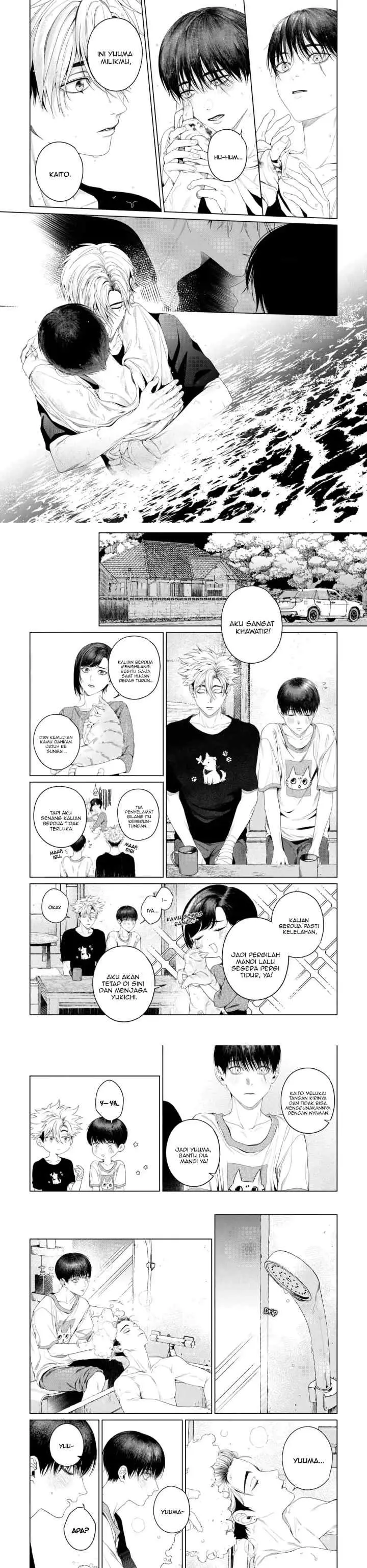 Otsukaresama, Kurose-kun chapter 7 halaman 15