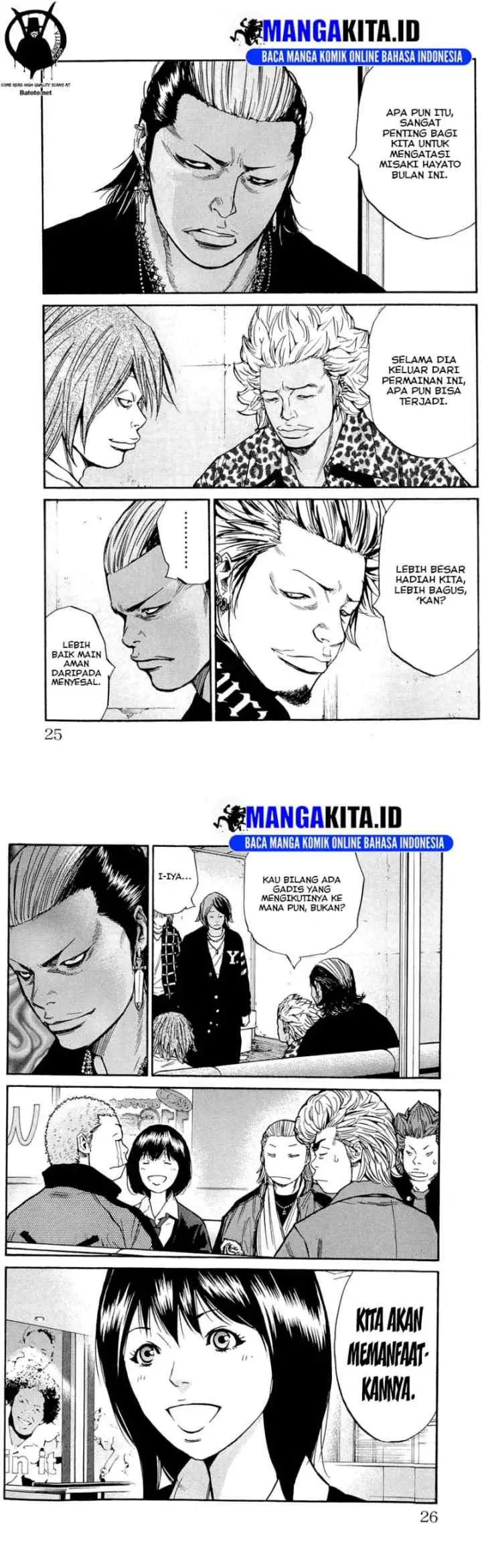 Clover (Tetsuhiro Hirakawa) chapter 116 halaman 13