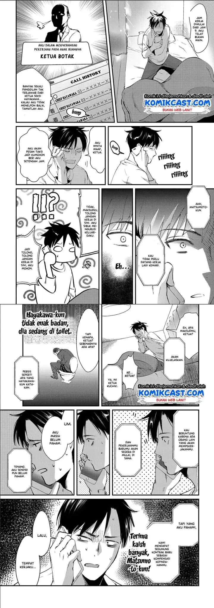It's Fun Having a 300,000 yen a Month Job Welcoming Home an Onee-san Who Doesn't Find Meaning in a Job That Pays Her 500,000 yen a Month chapter 1 halaman 12