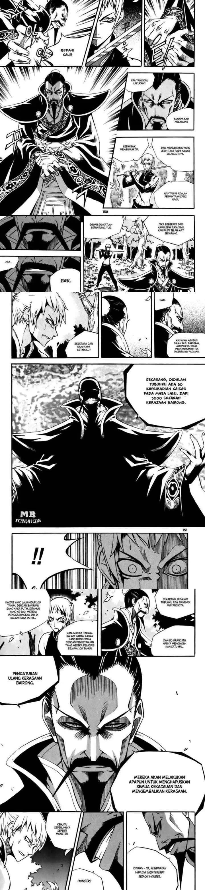 Witch Hunter chapter 20 halaman 13