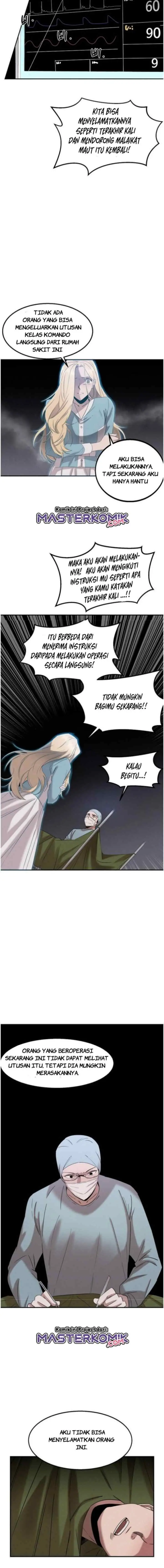 Genius Doctor Lee Moo-jin chapter 16 halaman 4