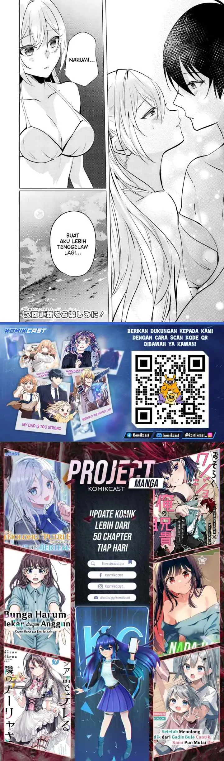 Houkago, Famiresu de, Kurasu no Ano Ko to chapter 11 halaman 16