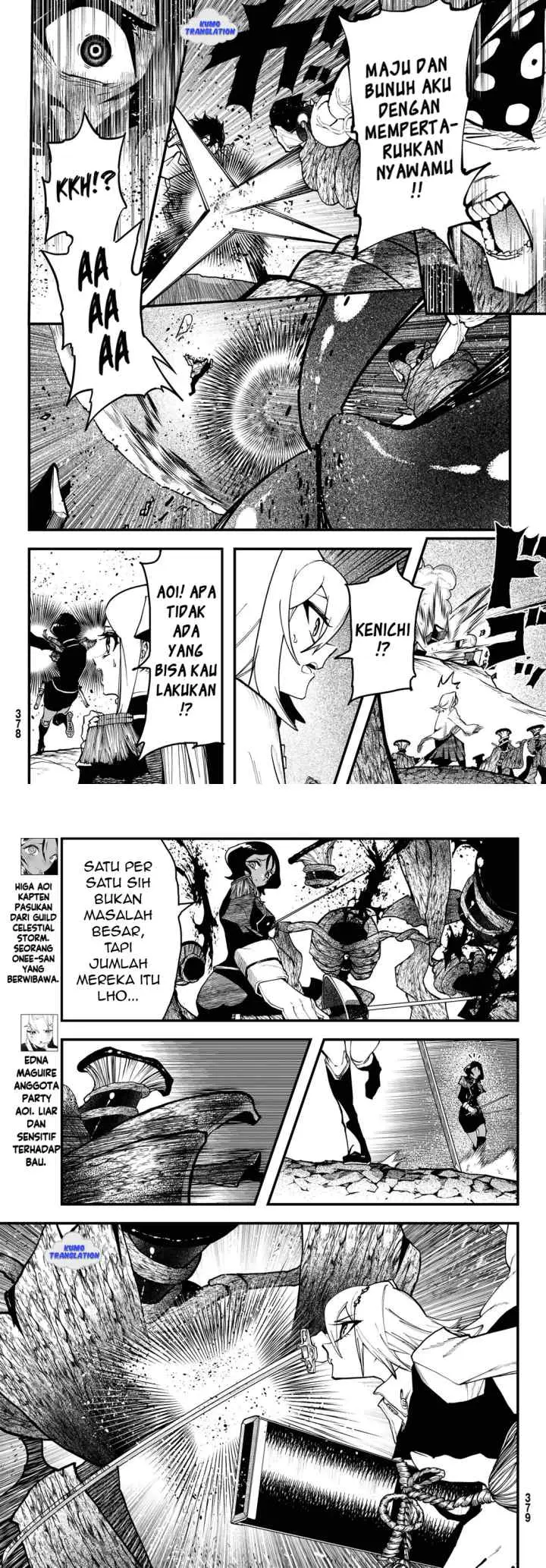 Jinsei Gyakuten Dungeon chapter 4 halaman 7