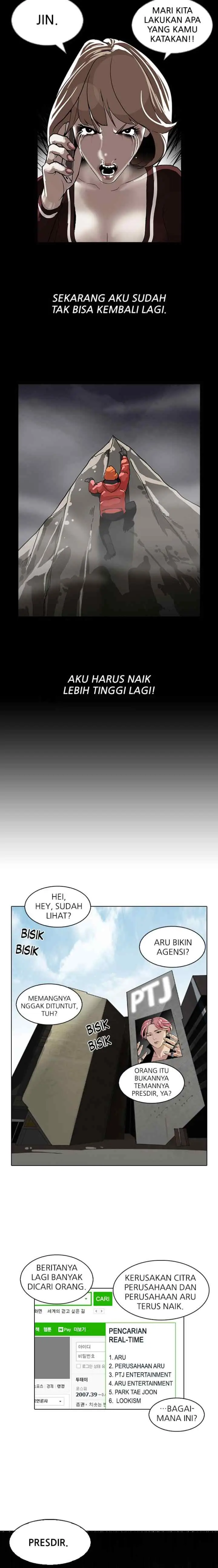 Lookism chapter 106 halaman 6