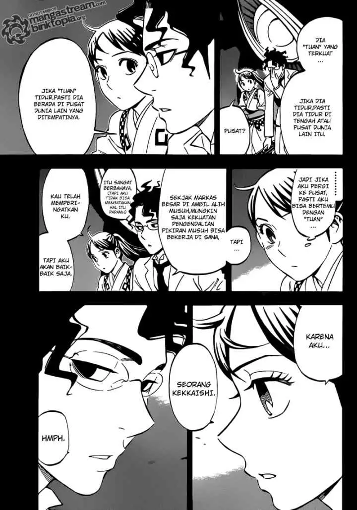 Kekkaishi Ayakashi Hojinden chapter 325 halaman 5